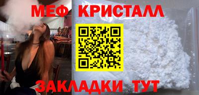 гидропоника Ачхой-Мартан