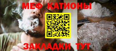 гидропоника Ачхой-Мартан