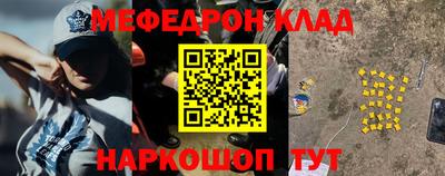 эйфоретик Аша