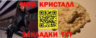 гидропоника Ачхой-Мартан