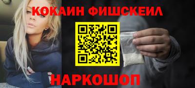эйфоретик Аша