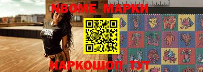 гидропоника Ачхой-Мартан