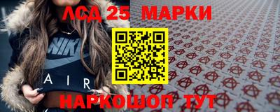 гидропоника Ачхой-Мартан