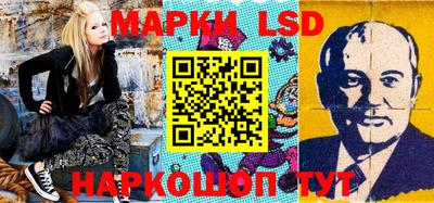 гидропоника Ачхой-Мартан