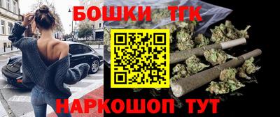 гидропоника Ачхой-Мартан