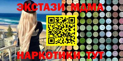 гидропоника Ачхой-Мартан