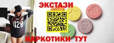 гидропоника Ачхой-Мартан