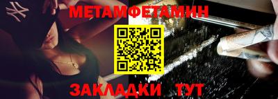 гидропоника Ачхой-Мартан