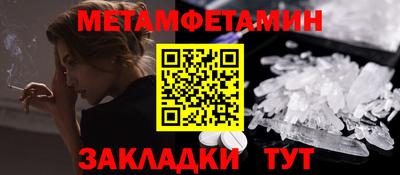 гидропоника Ачхой-Мартан