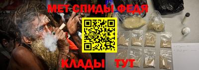 гидропоника Ачхой-Мартан