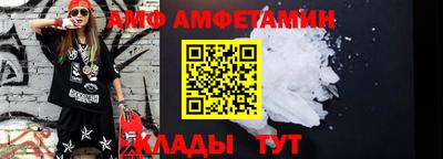гидропоника Ачхой-Мартан