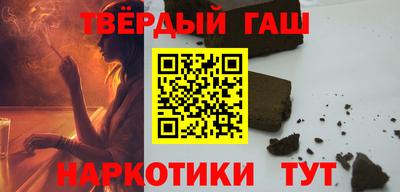 эйфоретик Аша
