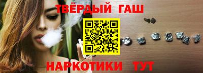 эйфоретик Аша