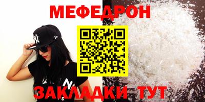 гидропоника Ачхой-Мартан