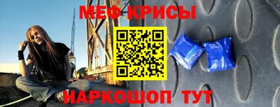гидропоника Ачхой-Мартан