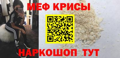 эйфоретик Аша